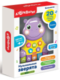 Азбукварик Музыкальная игрушка "Бегемотик"