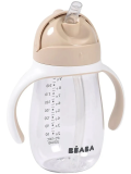 Поильник (бутылочка) 300 ml. CLAY STRAW CUP 300ML - CLAY