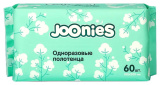Joonies Полотенца одноразовые из нетканого материала, 60 штук