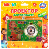 Умка Проектор-фотоаппарат "Мульт"