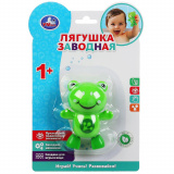 УМка Заводная игрушка для ванны "Лягушка"