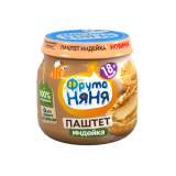 Фрутоняня Паштет из мяса индейки с печенью, 80гр