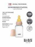 Бутылочка для кормления в комплекте с латексной соской, медленный поток BIBS - Blush, 150 мл