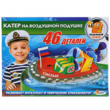 Играем вместе Игровой набор Катер на воздушной подушке Маленький ученый 261117 / цвет красный
