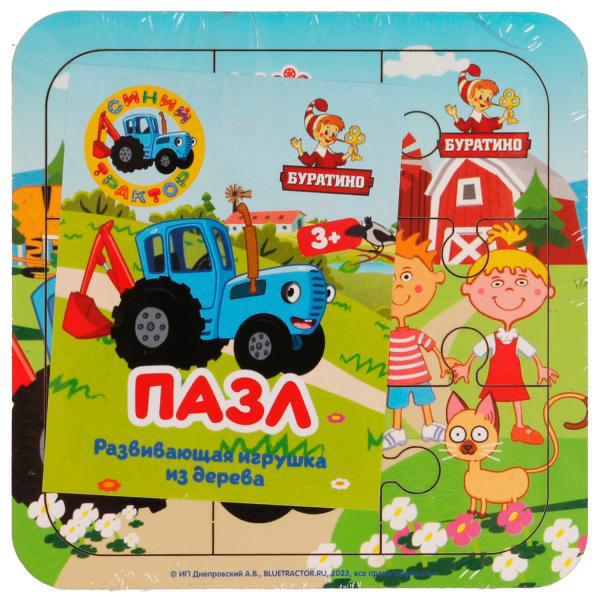 Буратино Деревянная игрушка-пазл «Синий Трактор»