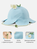 88380-0,Панама