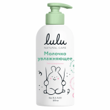  LULU/ЛУЛУ Молочко 300мл Увлажняющее 0+