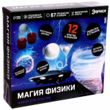 Эврики Набор для опытов "Магия физики"