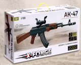Woow Toys Автомат АК-47, с гелевыми пулями