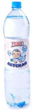 Stelmas Детская питьевая вода негазированная, 1,5 л