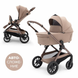 Agex Коляска 2 в 1 Prima Pro