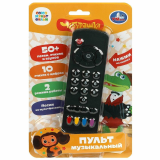 Обучающий пульт СОЮЗМУЛЬТФИЛЬМ 50 песен, стихов и звуков Умка 373276 