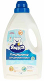Умка Кондиционер для стирки детского белья, 1 л