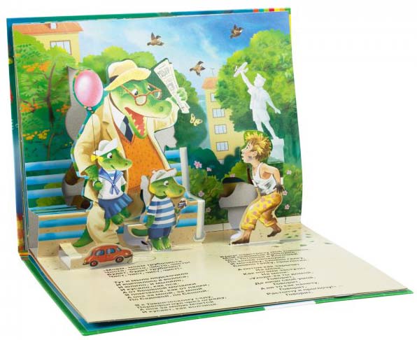 Фото товара Росмэн Книжка-панорамка Мойдодыр 