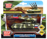 Технопарк Инерционная металлическая модель «Ракетно-зентиный комплекс»