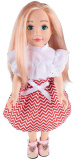Fancy Dolls Кукла София, 45 см