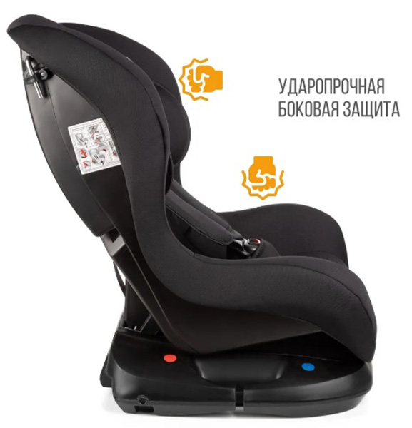 Zlatek Автокресло Galleon (0-18 кг) / цвет черный