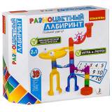 Bondibon Развивающие игры Динамический конструктор Разноцветный Лабиринт 36 дет., в коробке 34x20,5x6,5см