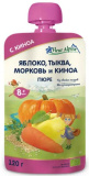Fleur Alpine Пюре Яблоко-тыква-морковь-киноа, с 8 месяцев, 120 г