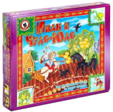 Русский стиль Настольная игра «Иван и Чудо-Юдо»