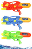 Юг-тойз Водный пистолет "Water gun"