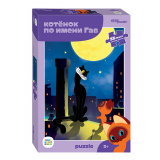 Step Puzzle Мозаика Макси-пазлы Котенок по имени Гав, 35 деталей