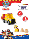 Paw Patrol (Щенячий патруль) Игровой набор Пожарные спасатели, машинка с фигуркой Крепыш 18 см