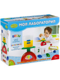 Французские опыты Науки с Буки Bondibon, Моя лаборатория