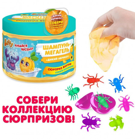 Baffy Шампунь-мегагель с сюрпризом Дикий абрикос, 300 мл