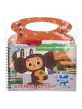 Верные друзья. Чебурашка Золотая коллекция Умка в кор.50шт 413111