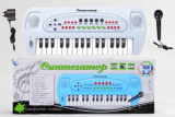 225687  Синтезатор (220V/на батарейках) с микрофоном, 32 клавиши