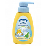 Babyline Nature Шампунь с маслом чайного дерева с дозатором, 260 мл