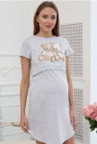 Hunny mammy Сорочка для беременных и кормящих 00801, размер 170,176- 88-94 / цвет серый меланж - бежевый