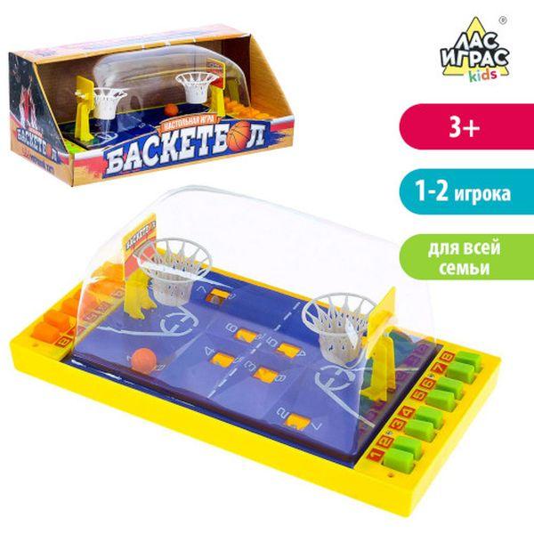 Настольная игра "Баскетбол", цвета МИКС