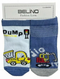 Носки для мальчика "BELINO"  2 пары.
