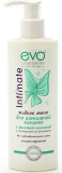 Аванта Жидкое мыло Evo Intimate для интимной гигиены для чувствительной кожи, 200 мл