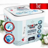YokoSun Отбеливатель-пятновыводитель "Экспресс эффект", 1 кг