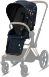 Cybex Набор чехлов прогулочного блока для коляски Cybex Priam III, Jewels of Nature