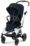 Cybex Прогулочная коляска Eezy S Twist+ 2 SLV / цвет Ocean Blue (синий)