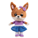 Кошечки-Собачки Мягкая игрушка Мия, 22 см