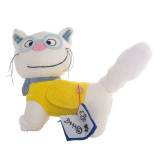 Gulliver Кот ботаник, 23 см