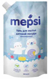 Mepsi Гель для мытья посуды фруктов овощей и игрушек