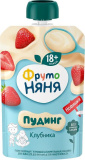 ФрутоНяня Пудинг молочный с клубникой, с 18 месяцев, 90 г