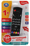 Умка Музыкальная игрушка «Обучающий пульт»