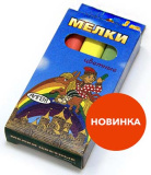 Мелки цветные, 3 штуки
