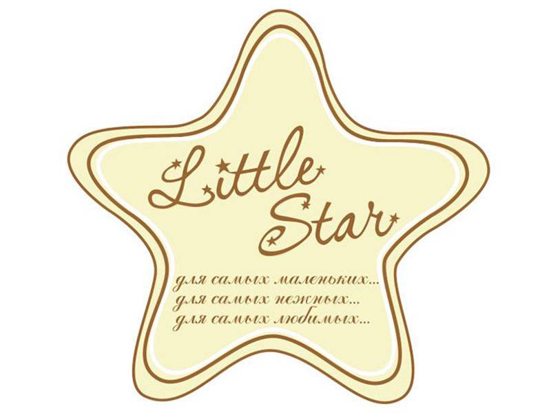 одежда для новорожденных LITTLE STAR