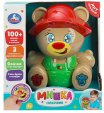 Умка Развивающая игрушка «Сказочник мишка»