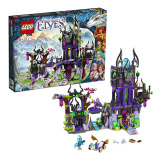 Lego Elves конструктор Эльфы Замок теней Раганы