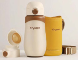 Thyseed Термокружка детская / цвет желтый