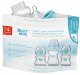Roxy-Kids Пакеты для стерилизации в микроволновке, 5 штук